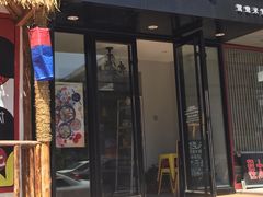 门面-线人米线(桂林路店)