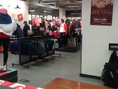 店内环境-NIKE北京马连道换季优惠店