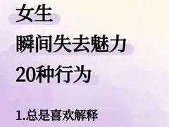 -思训家演讲口才培训(上城校区)