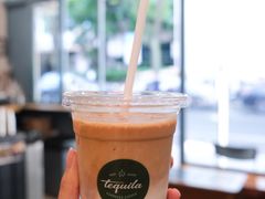 -Tequila Espresso(嘉善路店)