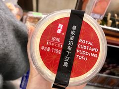 -罗森便利店(鱼市街店)