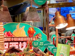 -亚马逊海鲜自助(梅溪湖步步高店)