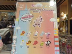 -九木杂物社(恒隆广场店)