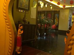 -素可汤泉(天宝大厦店)