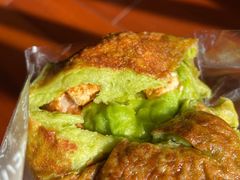 菠菜藤椒芝士软欧-沁屋面包店(人民东路店)