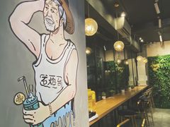 -石炮台果汁冰(天河店)