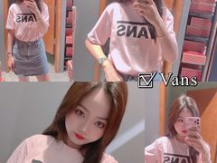 -宁波杉井奥特莱斯广场