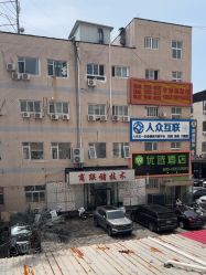 -北京京通医院医疗美容