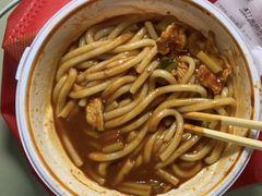 -啊臻味道米粉(六道口店)