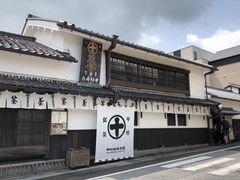 -中村藤吉(本店)