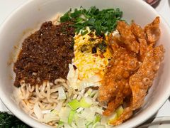 -胡麻(静安嘉里店)