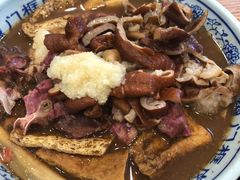 -门框胡同百年卤煮(新街口店)