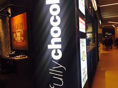 门面-Awfully Chocolate(嘉里城店)