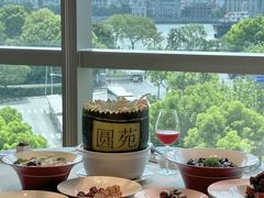-圆苑(静安寺店)