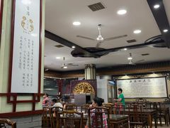 -龙老五汤店(站前西路店)