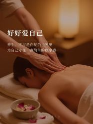 -克丽缇娜