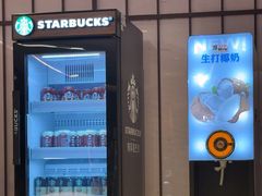 -牛New寿喜烧(新六百店)