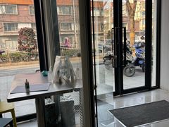 -守诺宠物医院·眼科· 特色牙科·异宠专科(虹口店)