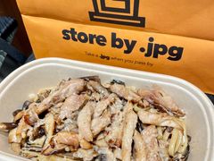 -JPG canteen(广州寺右公馆店)
