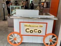 -CoCo都可(湖滨银泰店B区店)
