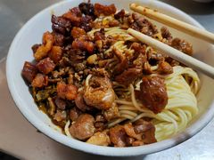 卤面-丁记面馆(凤凰店)