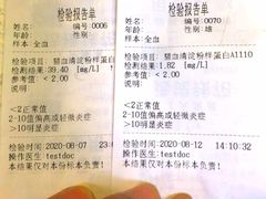 -安安宠医·安宠宠物医院