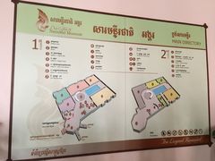 -吴哥国家博物馆