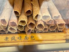 -老风味面包(燕子山路店)