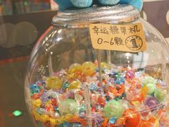 -解忧集市(北京路天河城店)