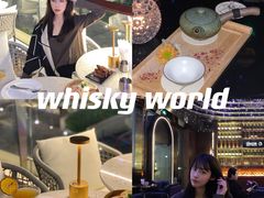 -JK HOUSE(海上世界店)