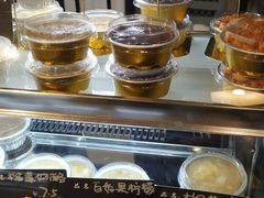 -元氏钵仔糕(北京路店)