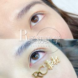 -RC半永久纹眉纹发际线
