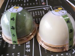 抹茶红豆雪媚娘-蜜蜂小象·榴莲千层蛋糕(时代汇11栋店)