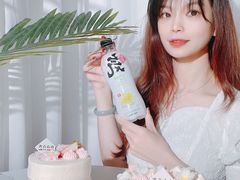 -壹点壹客·生日蛋糕(南山店)