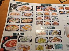 -六合居·巧味馆(天府长城店)