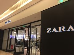 -ZARA HOME(长楹天街购物中心店)