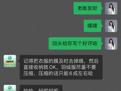 -UY优壹洗护·洗衣·洗鞋·奢侈品养护