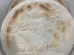 -老孙家饭庄·非遗(东关店)