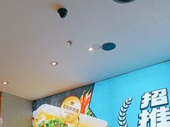 -半天妖烤鱼(西铁营万达店)