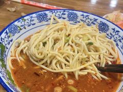 -庆蓉云·庆云面(双林店)