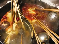 -钢管厂五区小郡肝串串香(南山店)