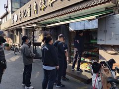 -清真·鸦儿李记·小馆(后海店)