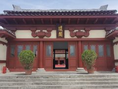 -洛阳古墓博物馆