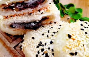 Sweet and Savory Crab Shell Buns