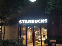 门面-星巴克(西湖天地店)