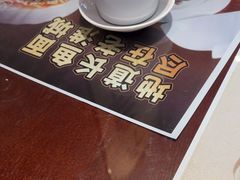 -老淮城·长鱼面(河下古镇店)