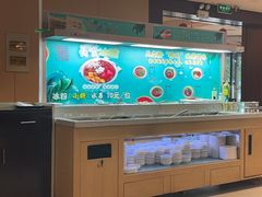 -天宜隆蘑菇宴火锅(石景山旗舰店)