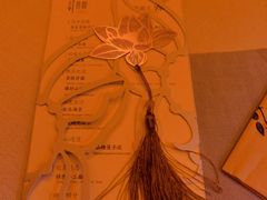 -叶叶菩提·晋福宫