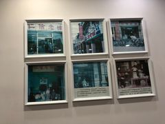 -仁信老铺甜品(北京路店)