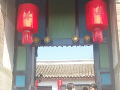 -牟氏庄园